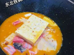 -老刘生态大鱼坊铁锅炖鱼(赛马场店)