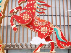 -港汇恒隆广场