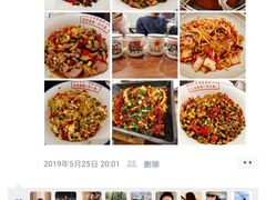 -湘遇湖南菜city店 Taste Hunan Restaurant