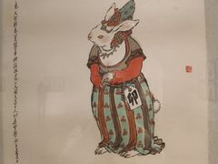 -上海宝龙美术馆