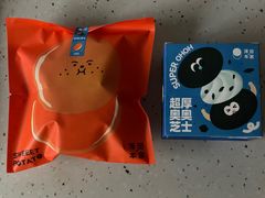 -泽田本家·铜锣烧(环贸店)