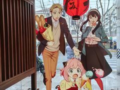 -千懿六本木酒场(常熟路店)