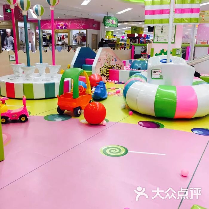 孩子王图片-北京亲子游乐-大众点评网