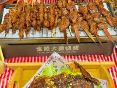 -金陵大勇烧烤·小龙虾·海鲜大咖(竹山路店)