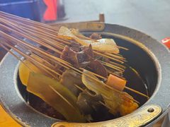 -冒椒火辣(太古里店)