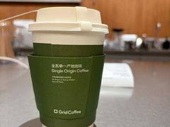 -小西家作•精致蛋糕(富力爱丁堡店)
