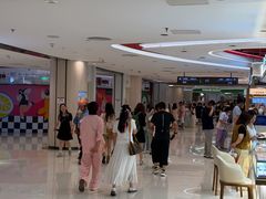 -新奥购物中心