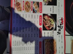 -不夜天烧烤牛骨头(南湖店)