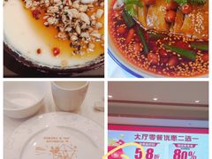 -红杏酒家·地道川菜(一品天下店)
