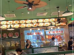 大堂-肥小福·烧鹅专门店(环宇荟店)