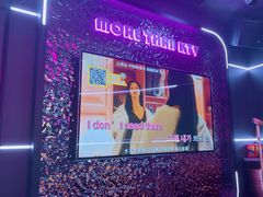 -星聚会KTV X Party(上海真如中海环宇城店)