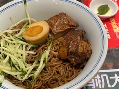 -和府捞面(天河领展广场店)