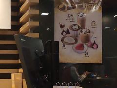 -麦当劳(光新乐购店)