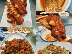 -鲜得莱渔港·小平岛海胆馆(七贤岭店)
