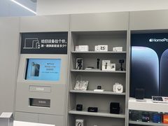 -美承onezero(M+购物中心店)