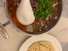 金牌羊杂-内蒙古驻京办餐厅