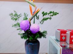 -普素书咖茶空间