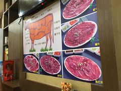 -潮汕良记牛肉火锅(洪武路店)