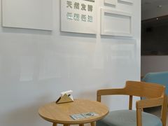 -焙丽拾光(麦凯乐直营店)