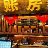 人均不到80的农耕故事湖南乡下菜㊙️