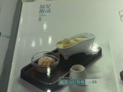 -发记甜品(豉油街店)