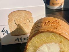 -崎本的店·专业酵种吐司(无锡万象汇店)