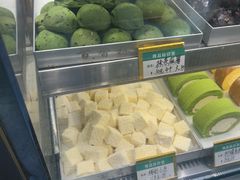 -百香林西点(林科大路店)
