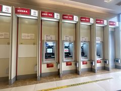-中国工商银行(北京富力城支行)