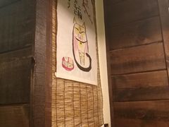 -金龙咖喱