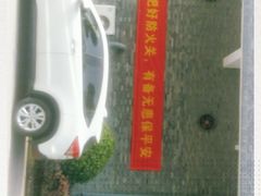 -苏州独墅湖书香世家酒店