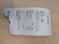 -过桥缘·过桥米线(五里桥银座店)