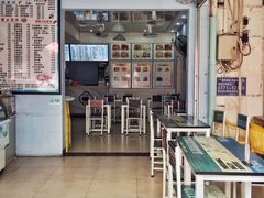 -一心糖水(侨港风情街店)
