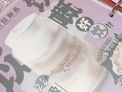 -满记甜品(友谊国贸城店)