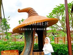 -珠海海泉湾神秘岛亲子乐园