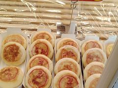 -味多美蛋糕(义和庄地铁店)
