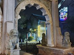 -青州古城