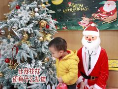 -范米乐成长中心