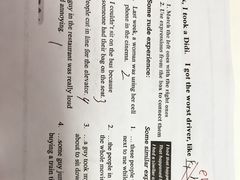 -新东方成人英语学习考试·口语·商务(延安路校区)