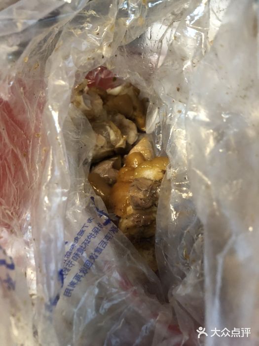 盘飧市(春熙路店)图片