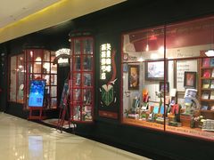 -西西弗书店(城西银泰城店)