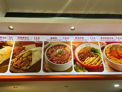 -鲜粮卷饼王(小白楼店)