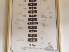 -喜洲翰林餐厅(董家百年老宅店)