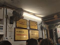 -岗上渣渣老火锅(两路口店)