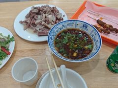 -三中高皇羊肉馆