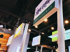 -金喜娜无限自助烤肉(泰达永旺店)