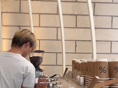 -% Arabica阿拉比卡咖啡(深圳湾万象城店)
