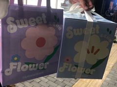 -好利来(西罗园店)