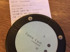 -方所(华润万象城店)