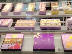 -GANSO元祖食品(金菊路店)