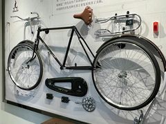 -华山263老字号品牌馆